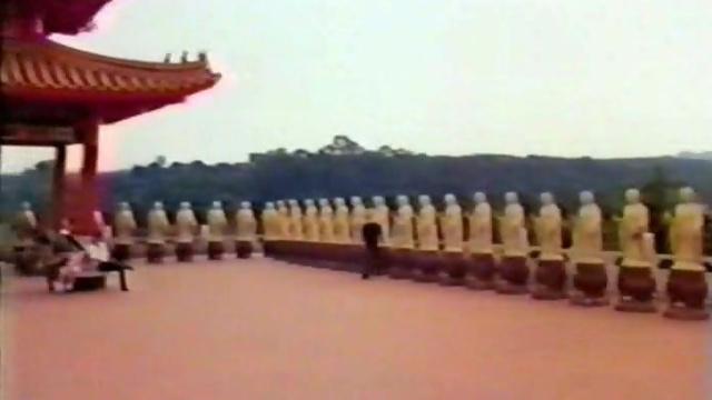 Shocking Asia II: The Last Taboos (1985)